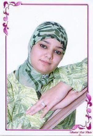 amouna
